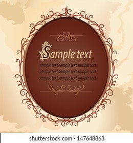 Oval for the text is on an old paper. Around him, a beautiful frame of curls. Beige and brown tones. The paper is similar to the sky with clouds at sunset.