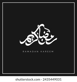 Overall, "Ramadan Kareem" embodies the spirit of generosity, compassion, and blessings that characterize the month of Ramadan, fostering a sense of community and shared purpose among Muslims around.