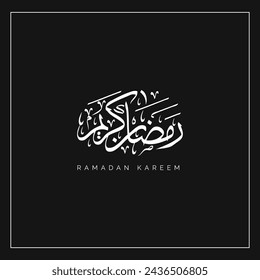 Overall, "Ramadan Kareem" embodies the spirit of generosity, compassion, and blessings that characterize the month of Ramadan, fostering a sense of community and shared purpose among Muslims.