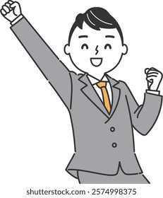 Overjoyed businessman upper body vector