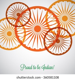 Overlay Independence Day card in vector format.