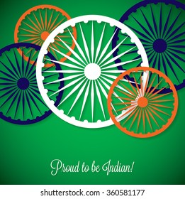 Overlay Independence Day card in vector format.