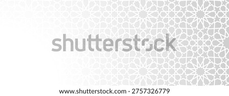 Overlay islam pattern for islamic ramadan shadow and arabesque arabic decoration. Cover paper muslim for culture kareem wallpaper and 3d traditional illustration. Overlay arabian background.