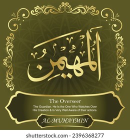 The Overseer. The Guardian. He Is the One Who Watches Over His Creation
and Is Very Well Aware of their actions.