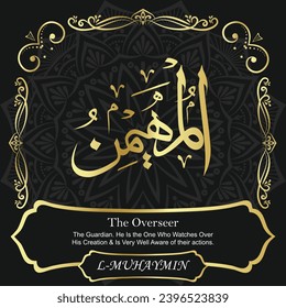 The Overseer. The Guardian. He Is the One Who Watches Over His Creation
and Is Very Well Aware of their actions.