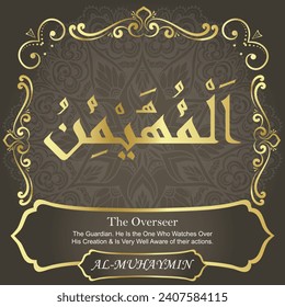 The Overseer.
The Guardian. He Is the One Who Watches Over His Creation
and Is Very Well Aware of their actions.