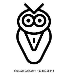 Owl bird icon. Outline owl bird vector icon for web design isolated on white background