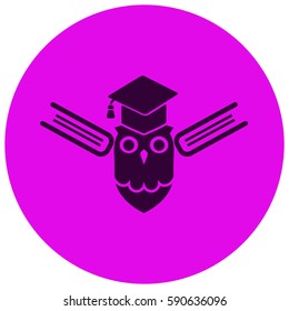 Owl with books vector  icon