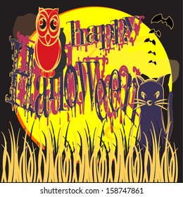 owl and a cat in the middle of the lawn and halloween text