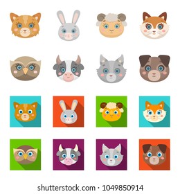 Owl, cow, wolf, dog. Animal muzzle set collection icons in cartoon,flat style vector symbol stock illustration web.