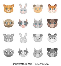 Owl, cow, wolf, dog. Animal muzzle set collection icons in cartoon,monochrome style vector symbol stock illustration web.