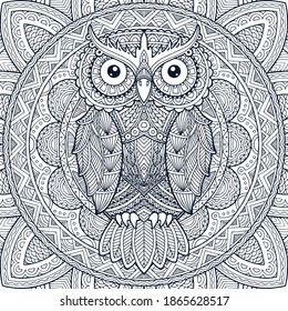 Owl or eagle-owl bird sketch vector isolated icon. Wild forest feathered predatory bird of prey sitting on branch. Wildlife fauna and zoology symbol for zoo nature adventure club. Ethnic doodle motifs