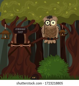 
Owl guard sitting on a tree branch near his house owl post background forest night cartoon vector
