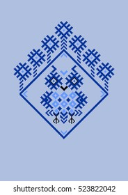 Owl in the hollow of the elements of the Belarusian Slavic and ornament