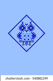 Owl in the hollow of the elements of the Belorussian,Russian and Slavic  ornament. Traditional national cross-stitch. 