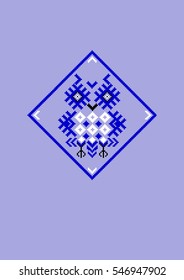 Owl in the hollow of the elements of the Belorussian,Russian and Slavic  ornament. Traditional national cross-stitch. 