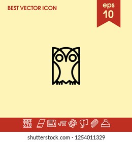 Owl icon vector