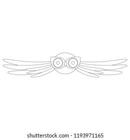 Owl icon. Vector illustration of a cartoon, fairytale owl. Funny owl.