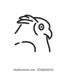 Owl Icon. Vector Outline Editable Sign of Majestic Night Bird. Wildlife Education, Ornithology and Vet Service Logo.