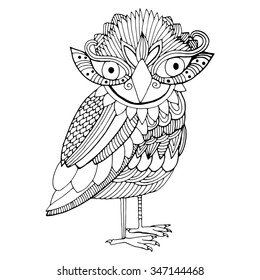 Owl illustration. Original drawing of owl on simple white background