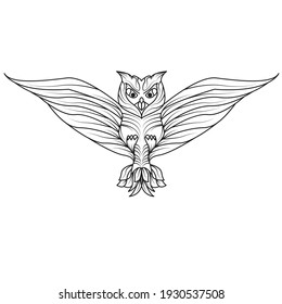 Owl logo design, vector icon.