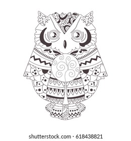 Owl Open Book Tattoo Tshirt Design Stock Vector (Royalty Free) 1037828908