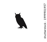 owl silhouette icon vector on a white background