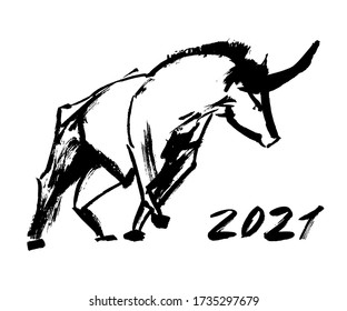 Ox, bull, cow on white background. Chinese happy new year 2021. Year of the white, metallic bull. Lunar New Year. Drawing bull, ox, cowhide ink