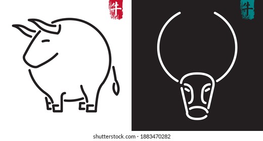 Ox and Bull Head with Horns Trendy Outline Style Set and Year of Ox Chinese Character Logo Yin Yang Style Template - Black and White on Opposite Background - Vector Contrast Graphic Design