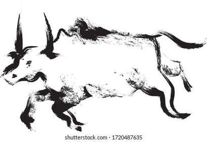 Ox, Bull, On White Background. Lunar Horoscope Sign Ox, Bull. Chinese Happy New Year 2021. Year Of The Ox. Lunar New Year. Drawing Of Ox Is Sketch Silhouette Style.  