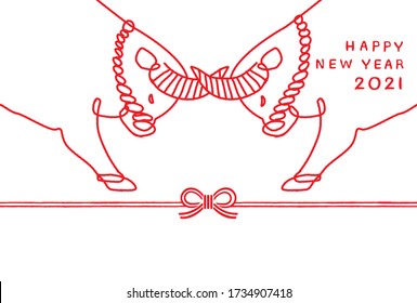 Ox illustration for New Year's Day. Mizuhiki illustration for 2021.decorative Japanese cord made from twisted paper. paper strings.2021 new year's card.