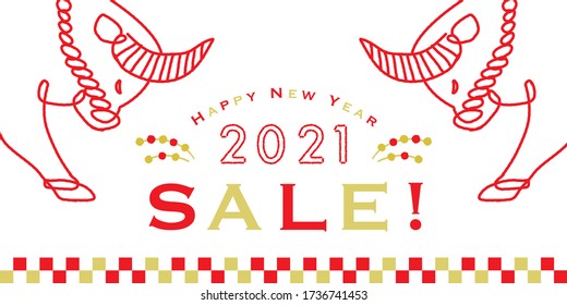 Ox illustration for New Year's Day. Mizuhiki illustration for 2021.decorative Japanese cord made from twisted paper. paper strings.2021 new year's poster.