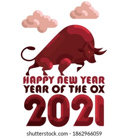 Ox silhouette with happy new year 2021 on the white background. Festive postcard. Happy new year.