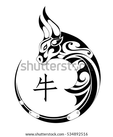 chinese tattoo zodiac symbols