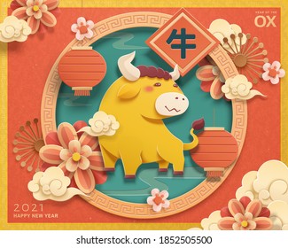 Ox written on doufang in Chinese words, cute paper cut bull with hanging lanterns and flowers decorations for Chinese lunar year