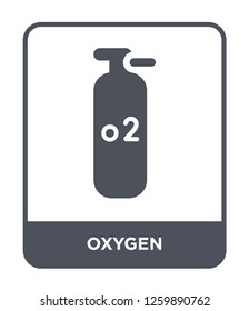 oxygen icon vector on white background, oxygen trendy filled icons from Industry collection, oxygen simple element illustration