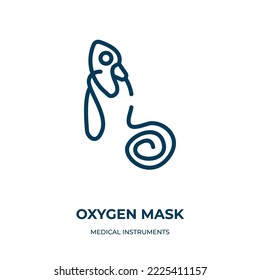 Icono de máscara de oxígeno. Ilustración vectorial lineal de la recolección de instrumentos médicos. Esquema del vector de icono de máscara de oxígeno. Símbolo de línea delgada para uso en aplicaciones web y móviles, logotipo, medios impresos.