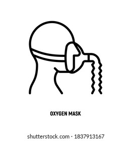 Oxygen mask thin line icon. Lack of oxygen, difficulty breathing. Medical treatment for covid-19. Vector illustration.