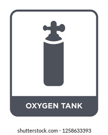 oxygen tank icon vector on white background, oxygen tank trendy filled icons from Nautical collection, oxygen tank simple element illustration