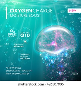 Oxygen Underwater jellyfish  bubble for skin care concept. Coenzyme Q10 and  hyaluronic acid moisturizing collagen design.