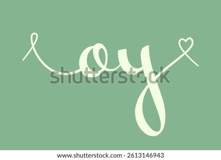 OY initial wedding monogram calligraphy vector illustration. Hand drawn lettering o and y love logo design for valentines day poster, greeting card, photo album, banner print or tattoo.