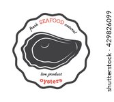 Oyster silhouette. Template for restaurants, stores, food packaging. Vector illustration.