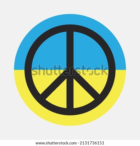 Pacifism and peace symbol. Black icon on blue-yellow circle. Stop aggression and military attack. Peace logo. Peacetime for Ukraine. Support nation sign. Save Ukraine. Antiwar stance and civil rights.