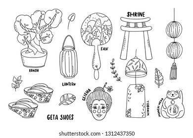 Pack of cute illustration of traditional Japan things. Modern Japan, kawaii culture. Freehand doodle line icons.