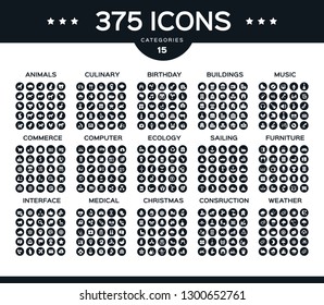 Pack of icons, vector collection animals, buildings, construction, commerce, computer, furniture, ecology,  music, medical, culinary, ecology, icon set 1.