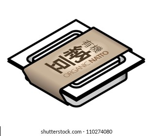 A pack of Japanese fermented soy beans - natto.
