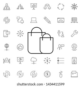 package bag icon. Universal set of business for website design and development, app development