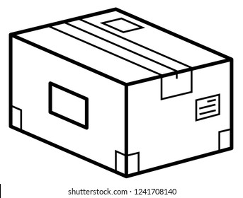 Package cardboard box symbol black, vector illustration, horizontal, isolated