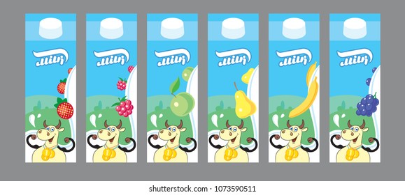 Package design for fruits milk. Vector illustration.