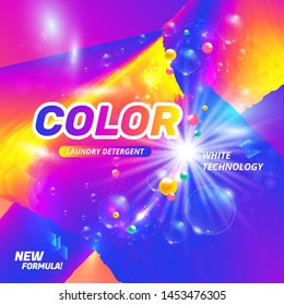 Package design template for laundry detergent